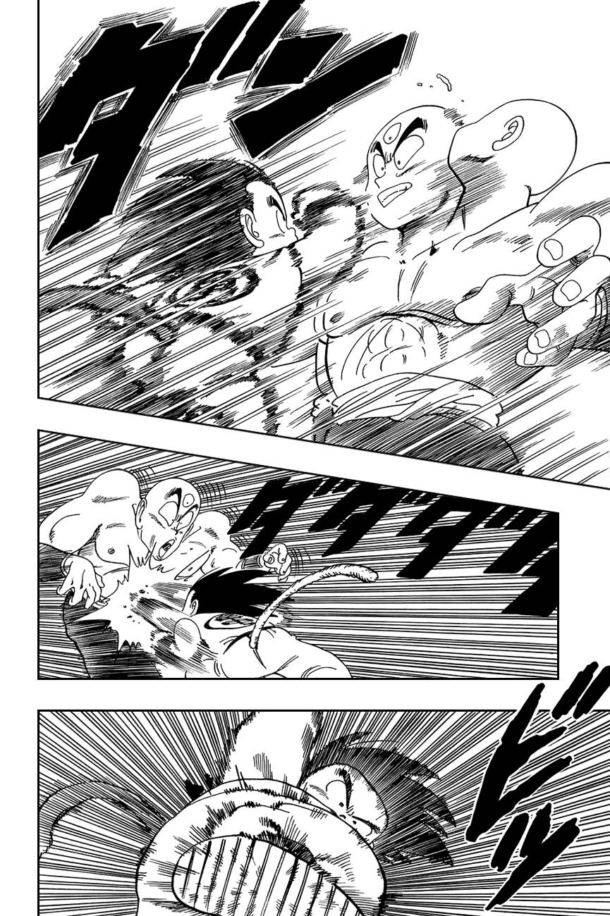 Dragon Ball Chapter 129 10